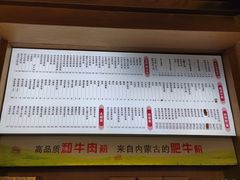 -壹德壹(锦都店)