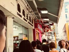 -龙城大药房