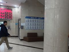 -上海仁爱医院