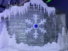 -宁波冰雪大世界(北仑区)