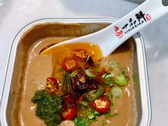 -一品鲜海鲜火锅(海信广场店)