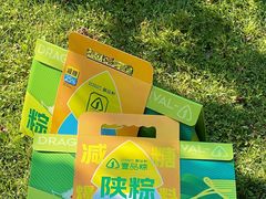 -御品轩(汉神购物广场店)