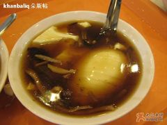 豆腐脑儿-南来顺饭庄·清真(南菜园店)