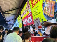 -大学城夜市