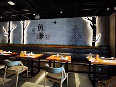 -鱼谦脆皮烤鱼(华阳城店)