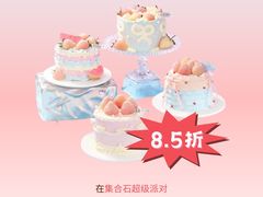 -瑞虹新天地月亮湾