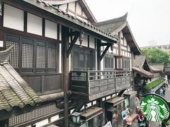 -星巴克臻选(成都宽窄巷子店)