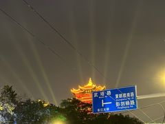 -黄鹤楼公园(黄鹤楼)