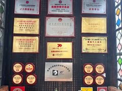 -怡得观滇餐厅·地道昆明菜·1996(海埂大坝店)