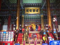 -横店影视城明清宫苑园区