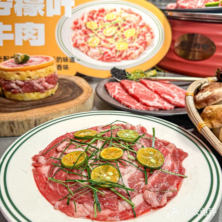 腩番山野季‼️‼️也是吃上烤肉漂亮饭啦[害羞]