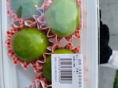 -果蔬好生活超市(新荟城店)