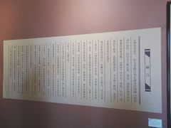 -钱王祠