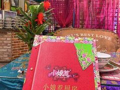 -小娘惹厨房Little Nyonya(狮城有约上榜店)