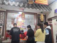 -一品飘香米线(一中总店)