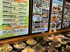 -福来齐·鲁菜海鲜·渔家菜(朝阳街分店)