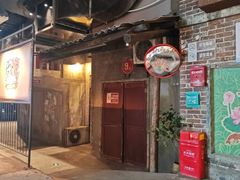 -长沙文和友(海信广场店)