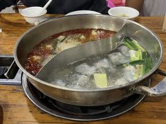 鸳鸯锅-章记正宗南岗鱼蛋火锅