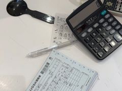 -MUJOSH木九十眼镜(武商广场店)