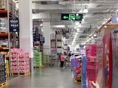 -山姆会员商店(亦庄创意生活广场店)