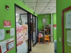 -昂立青少儿成长中心(普陀中环百联校区)