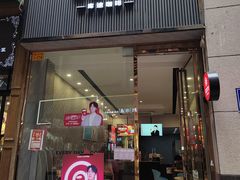 -恒峰步行街