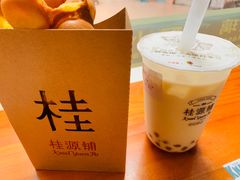 -桂源铺(亚新广场店)