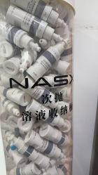 -春田皮肤管理中心品牌旗舰店