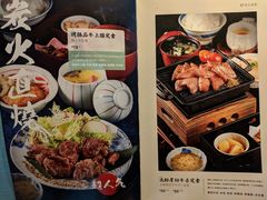 -味太助·银饭食堂(中华城店)
