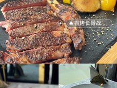 -Da Ivo哒伊沃意大利魔镜餐厅(外滩店)