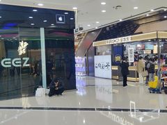 -万达广场(龙湾店)