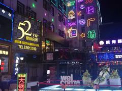 -万佳广场(台东店)