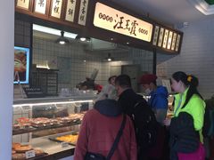-吉庆街美食广场