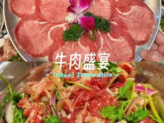 -张老晓·齐齐哈尔烤肉(桐乡振华路店)