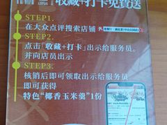 -莲餐厅·湖北菜·潜江小龙虾店(愚园路店)