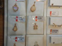 -华夏典当行(龙德广场店)