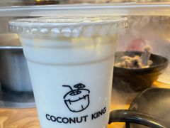 -塔兰齐新疆孜然火锅(鲤鱼山路店)