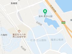 -守柴炉烤鸭(鱼嘴店)