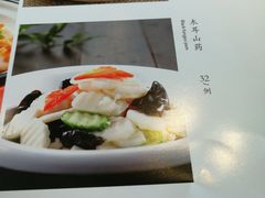 -大鸭梨烤鸭(顺义石园店)