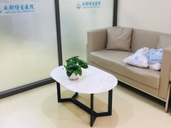 -团圆口腔·种植中心(锦江院区)