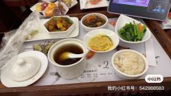 点击看大图 -馨月汇·独栋月子中心(南山店)