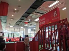 -赫石少儿体能馆(奥森店)