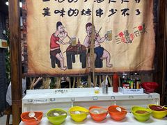 -源味居手把签烧烤(长春一店)