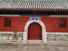 -北京凤凰岭