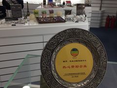 -优视力蔡司眼镜验配中心(越秀城市广场奥莱店)