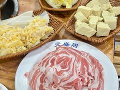 -元盛居(亚泰大街店)