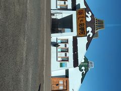 -186彩带河
