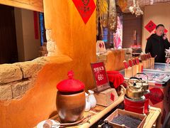 -田小狗的饭店(碧桂园店)