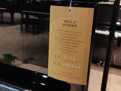 -雅马哈钢琴电钢琴城盛世雅歌琴行•电钢琴城•钢琴培训•二手钢琴租赁(西三环旗舰店)