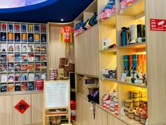 -天坛文创店